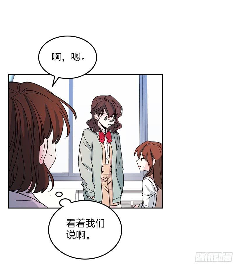 12.大海真漂亮-网络小说的法则-DNCWEBTOONBiz（第22张）