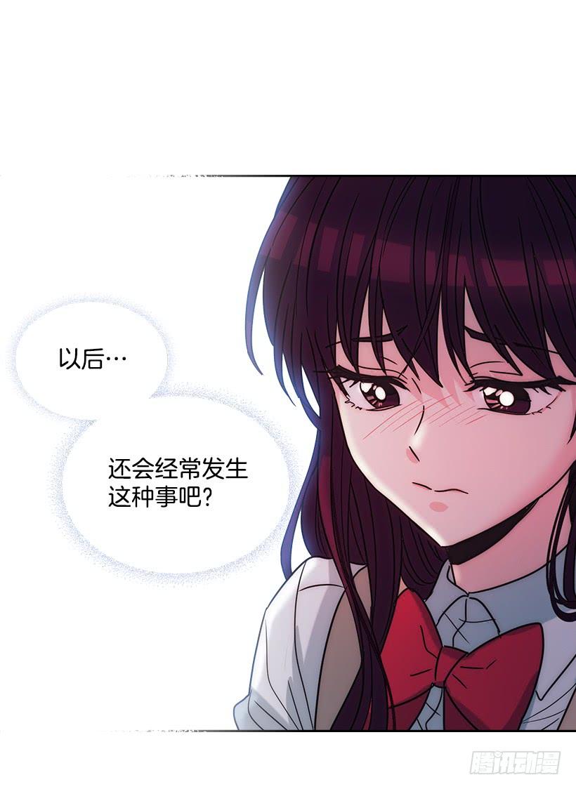 12.大海真漂亮-网络小说的法则-DNCWEBTOONBiz（第35张）