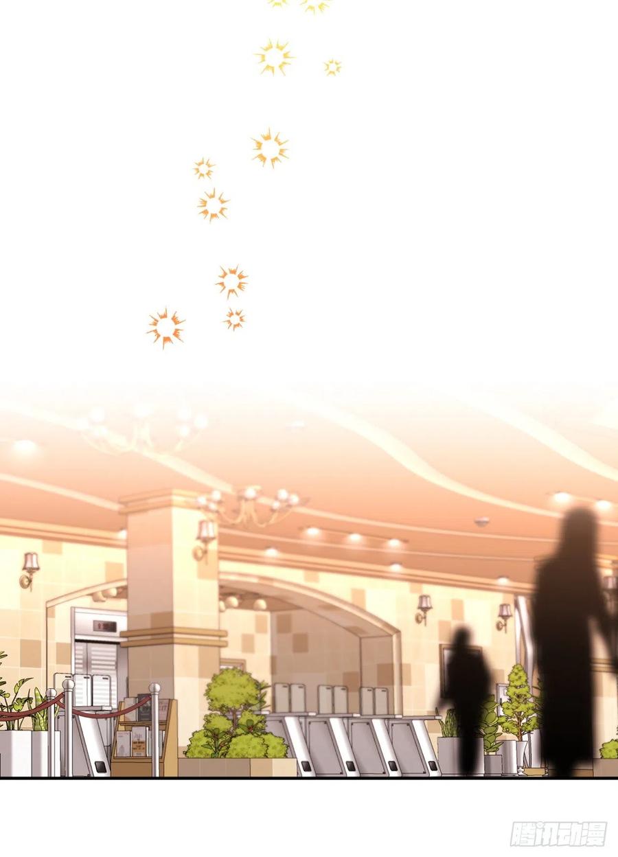 136.消失的事件-网络小说的法则-DNCWEBTOONBiz（第21张）