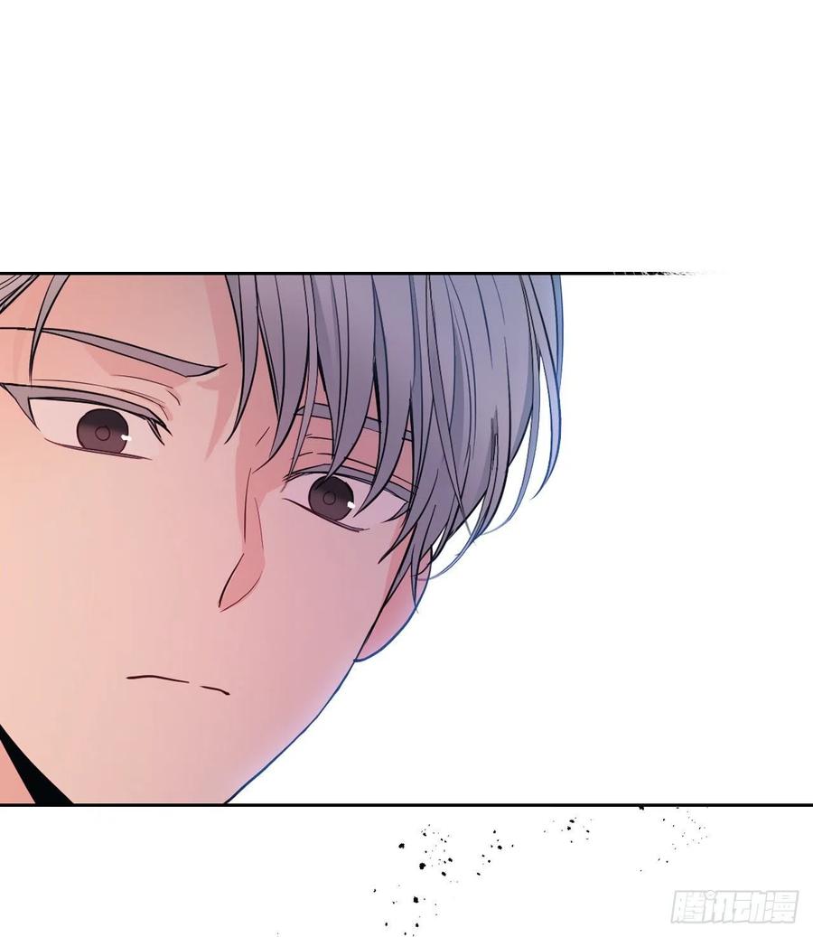 136.消失的事件-网络小说的法则-DNCWEBTOONBiz（第17张）