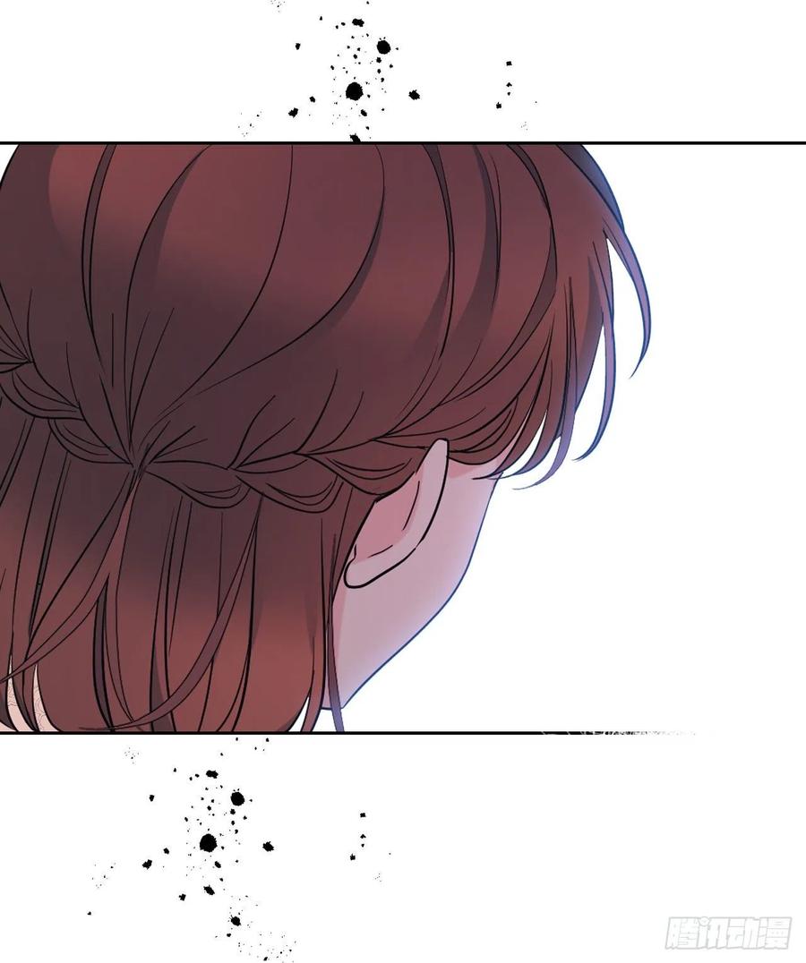 136.消失的事件-网络小说的法则-DNCWEBTOONBiz（第18张）