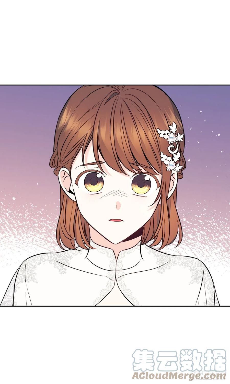136.消失的事件-网络小说的法则-DNCWEBTOONBiz（第10张）