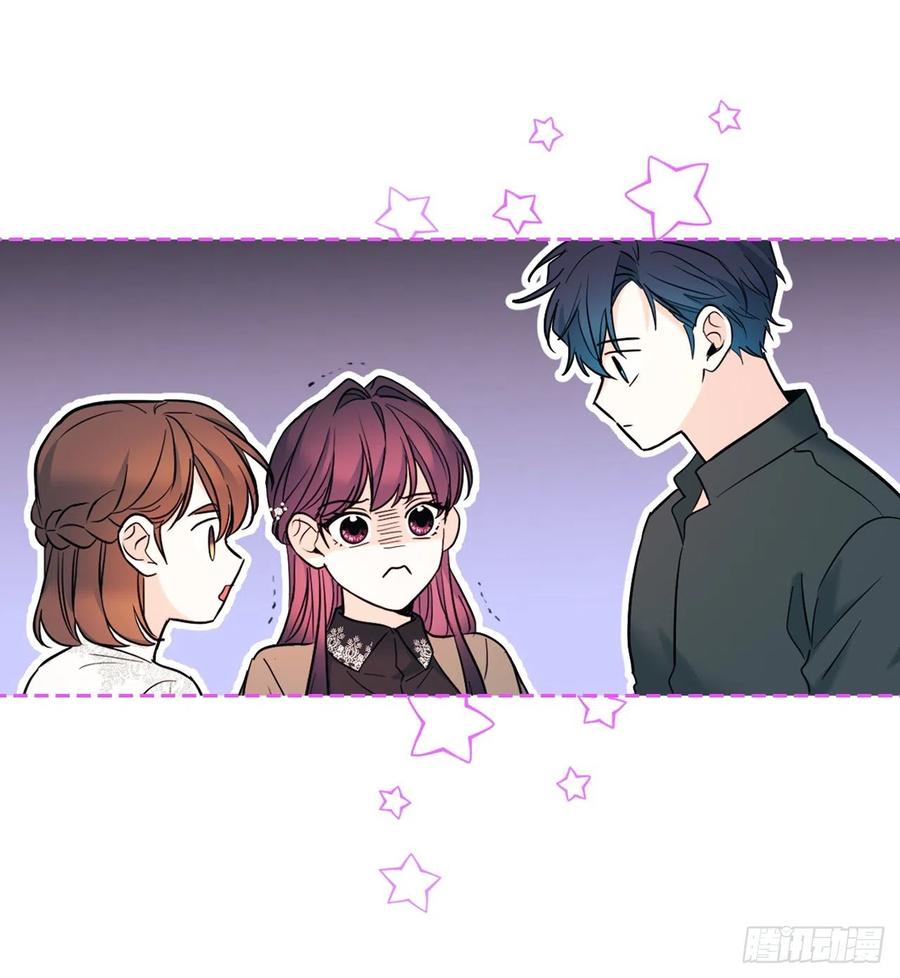 137.变化-网络小说的法则-DNCWEBTOONBiz（第8张）