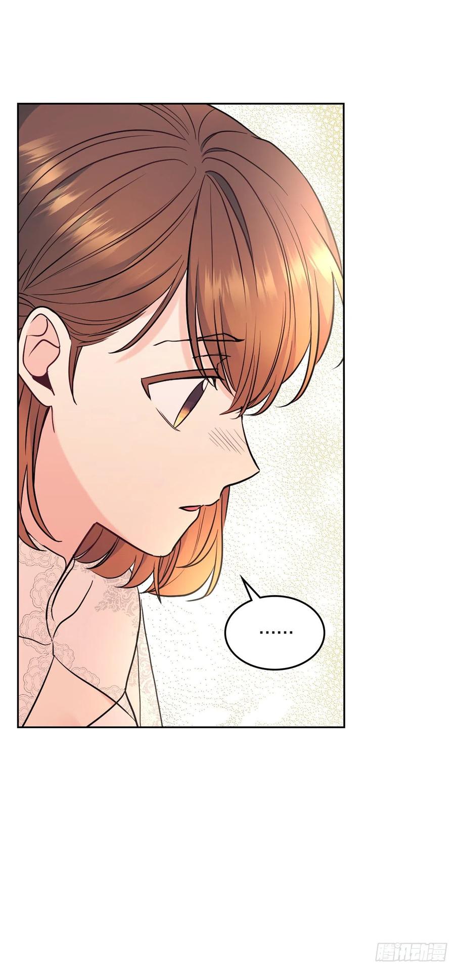 137.变化-网络小说的法则-DNCWEBTOONBiz（第5张）