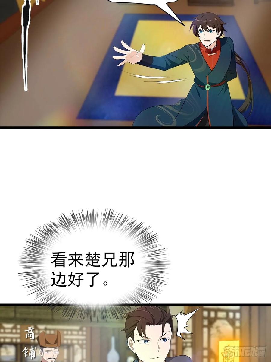 35.jpg