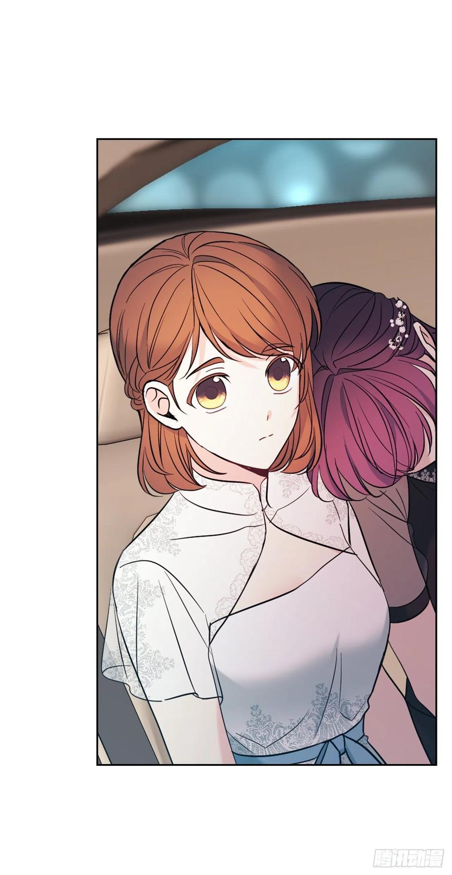 138.绑架？-网络小说的法则-DNCWEBTOONBiz（第20张）