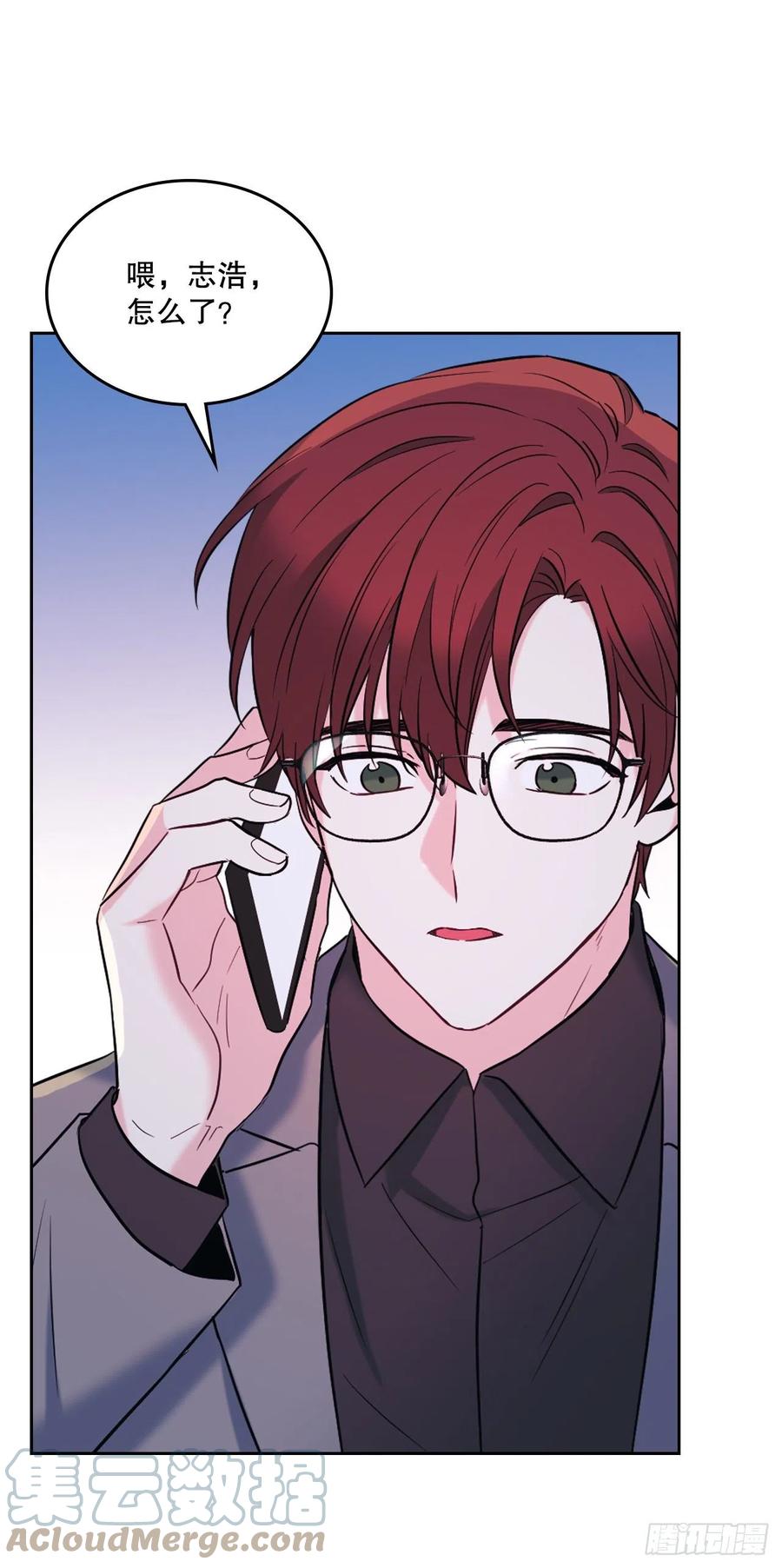 138.绑架？-网络小说的法则-DNCWEBTOONBiz（第13张）