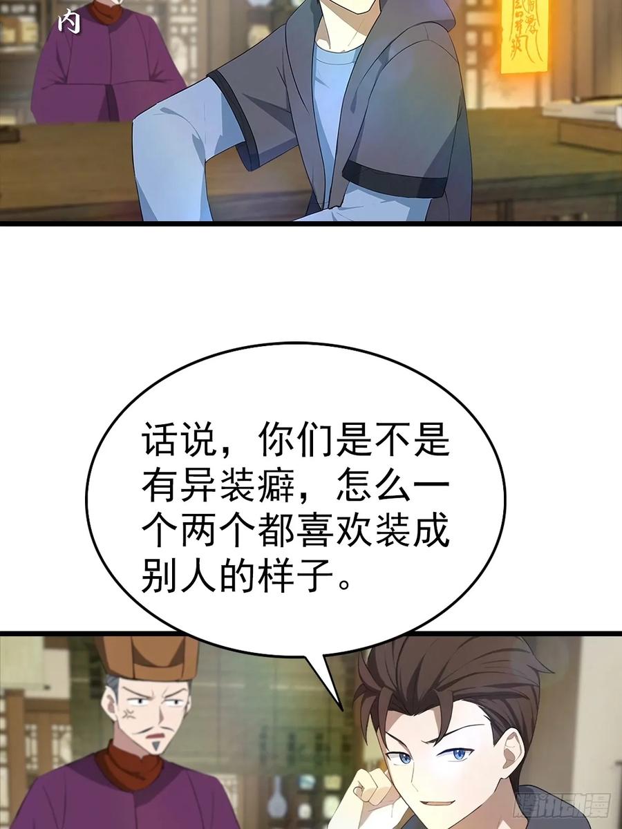 36.jpg
