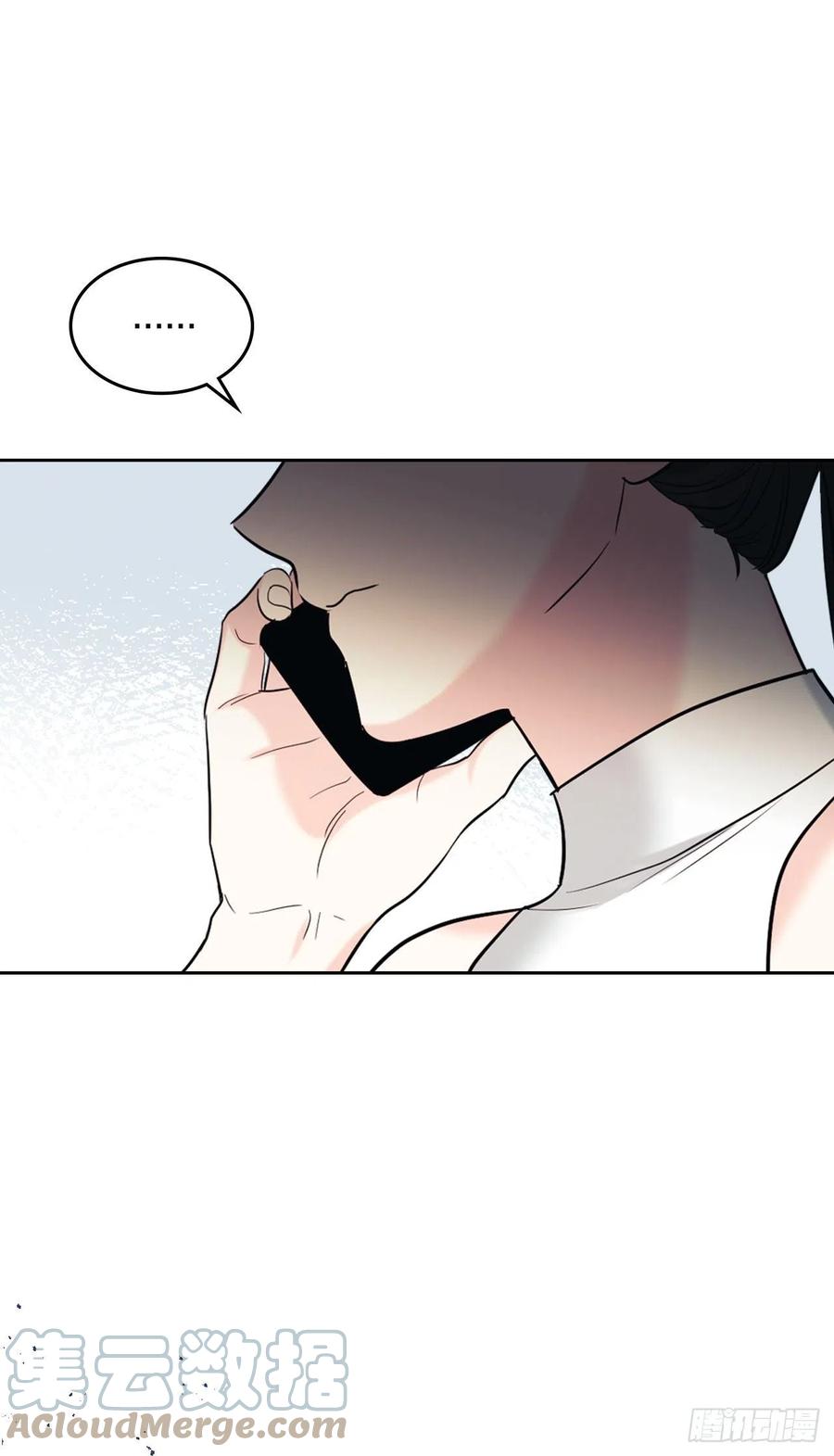 139.互相保护-网络小说的法则-DNCWEBTOONBiz（第10张）