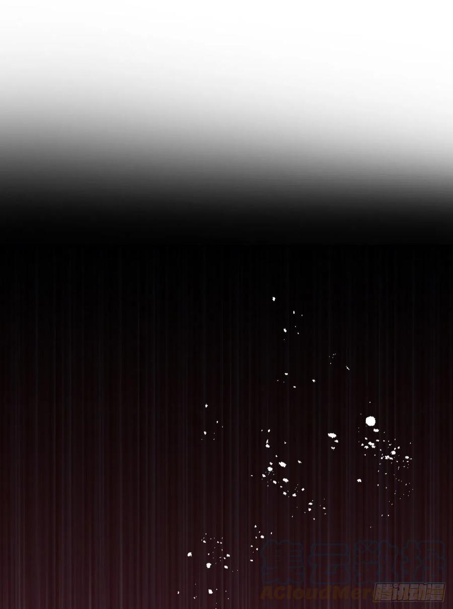 139.互相保护-网络小说的法则-DNCWEBTOONBiz（第13张）