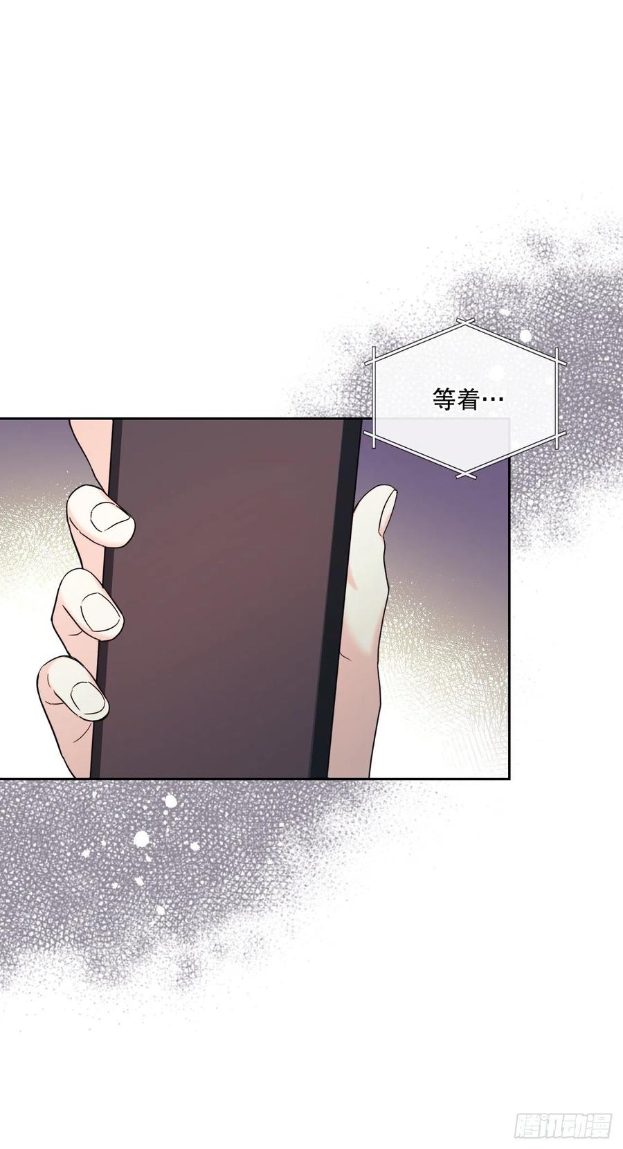 141.殷志浩的妥协-网络小说的法则-DNCWEBTOONBiz（第9张）