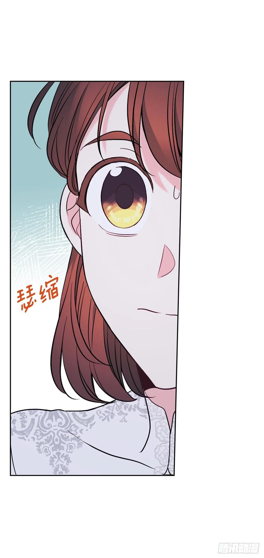 142.你根本不懂-网络小说的法则-DNCWEBTOONBiz（第3张）