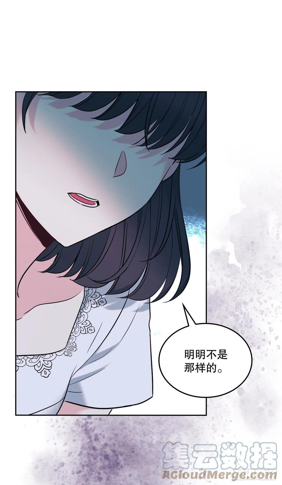 142.你根本不懂-网络小说的法则-DNCWEBTOONBiz（第7张）