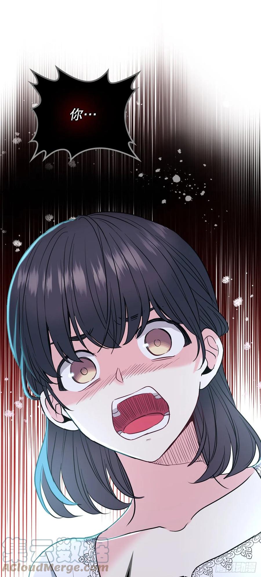 142.你根本不懂-网络小说的法则-DNCWEBTOONBiz（第13张）