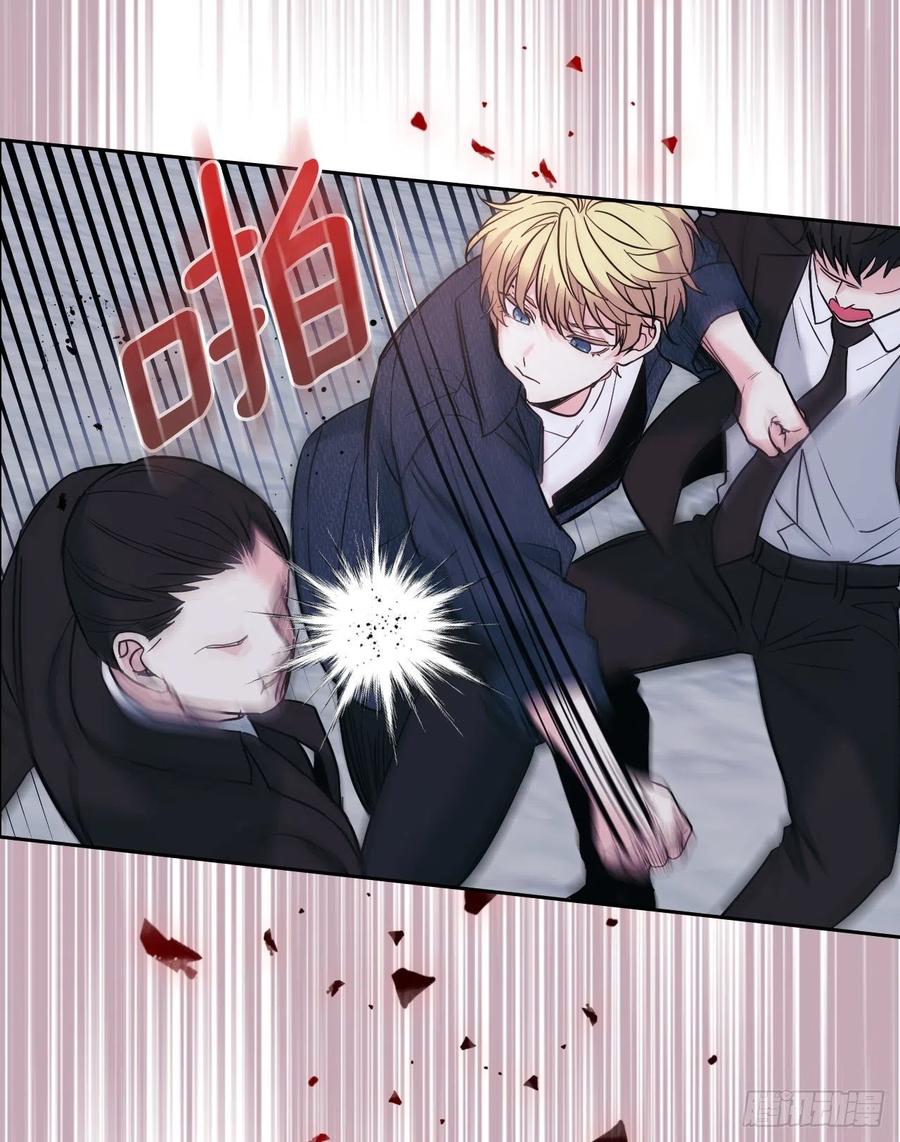 143.营救丹儿-网络小说的法则-DNCWEBTOONBiz（第6张）