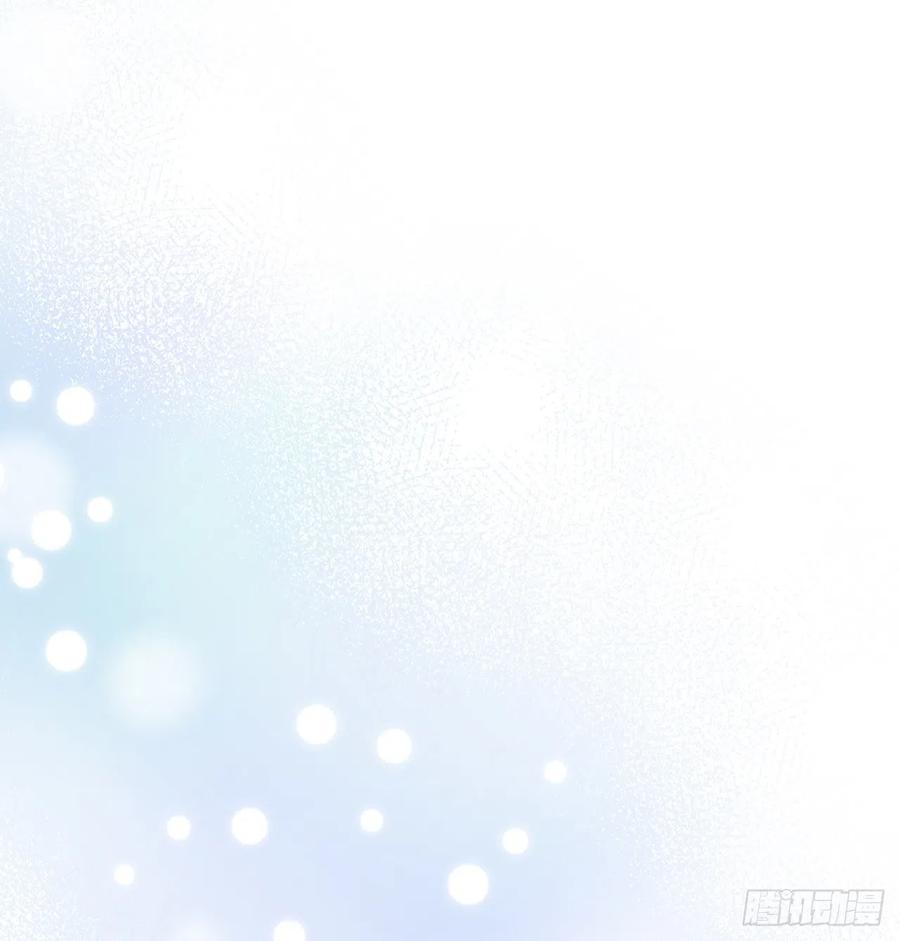 143.营救丹儿-网络小说的法则-DNCWEBTOONBiz（第2张）