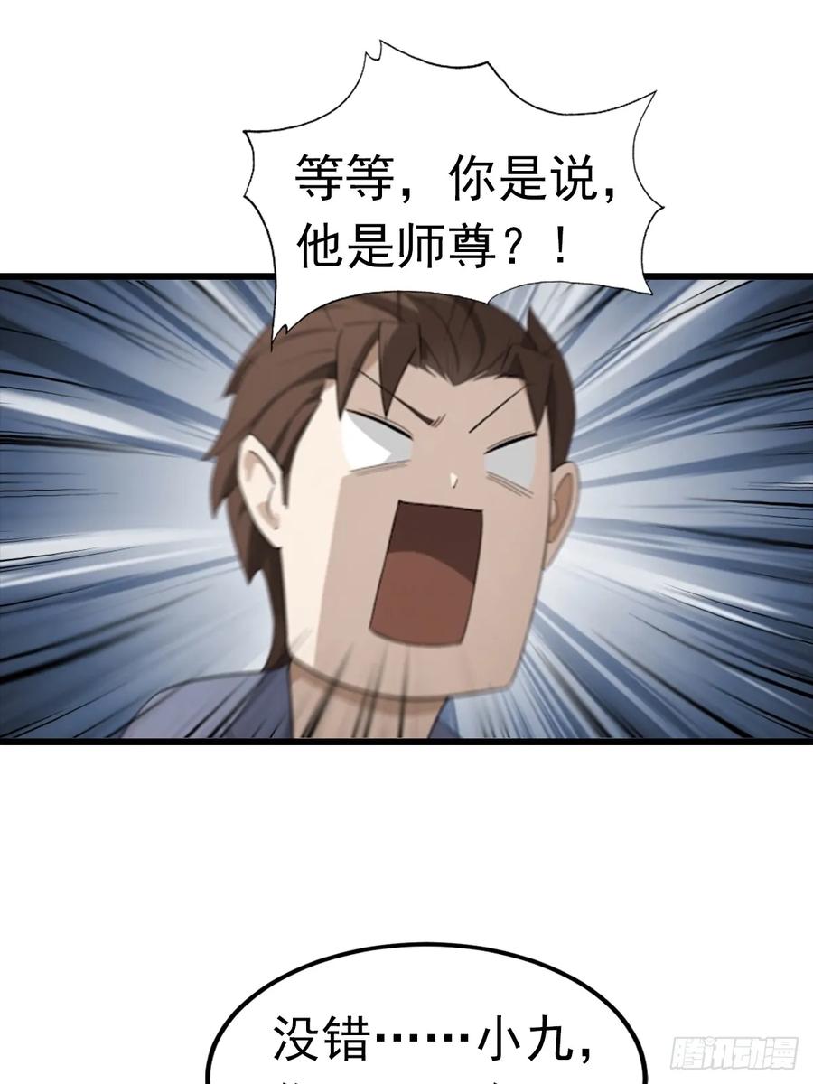 29.jpg