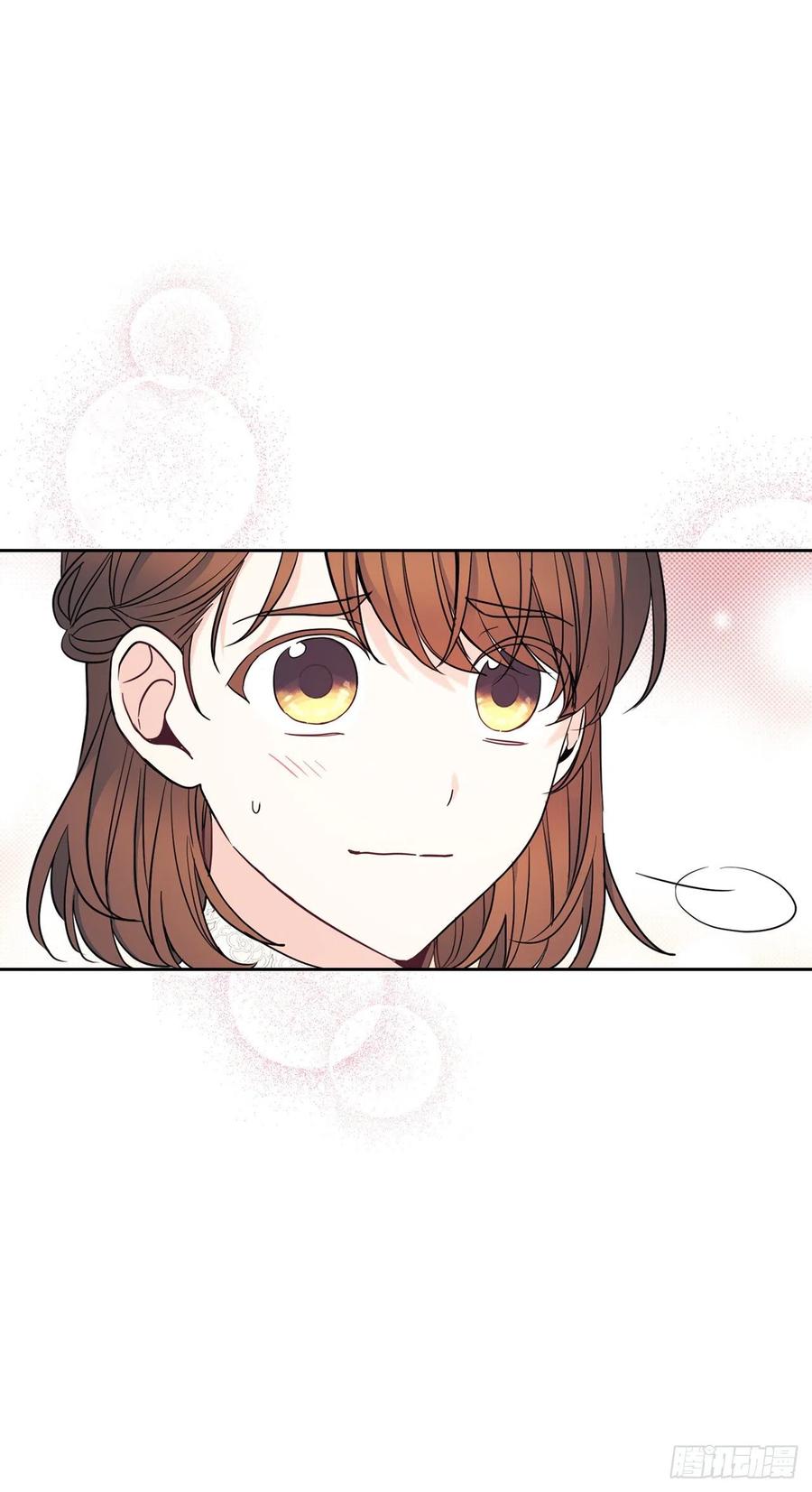 145.吵架-网络小说的法则-DNCWEBTOONBiz（第6张）