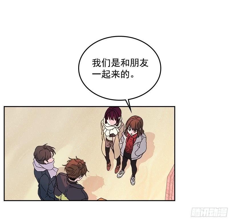13.谁敢欺负我的小丹！-网络小说的法则-DNCWEBTOONBiz（第9张）