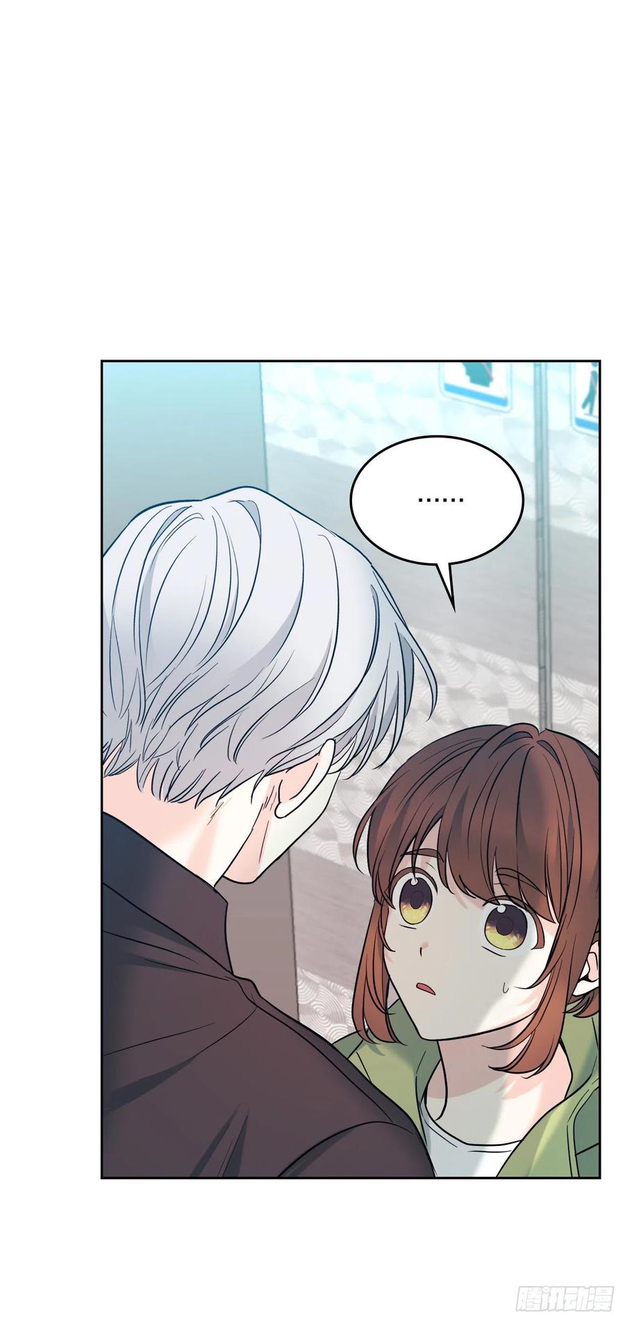 147.不告而别-网络小说的法则-DNCWEBTOONBiz（第3张）