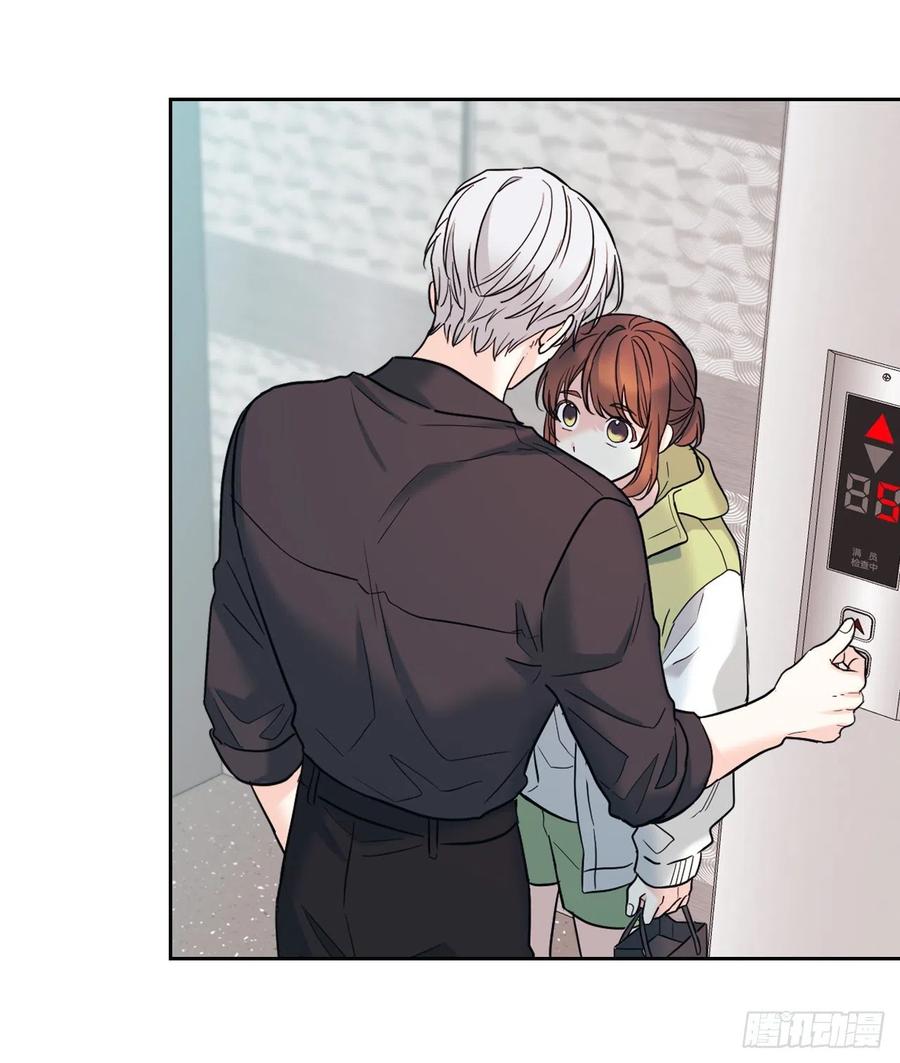 147.不告而别-网络小说的法则-DNCWEBTOONBiz（第11张）