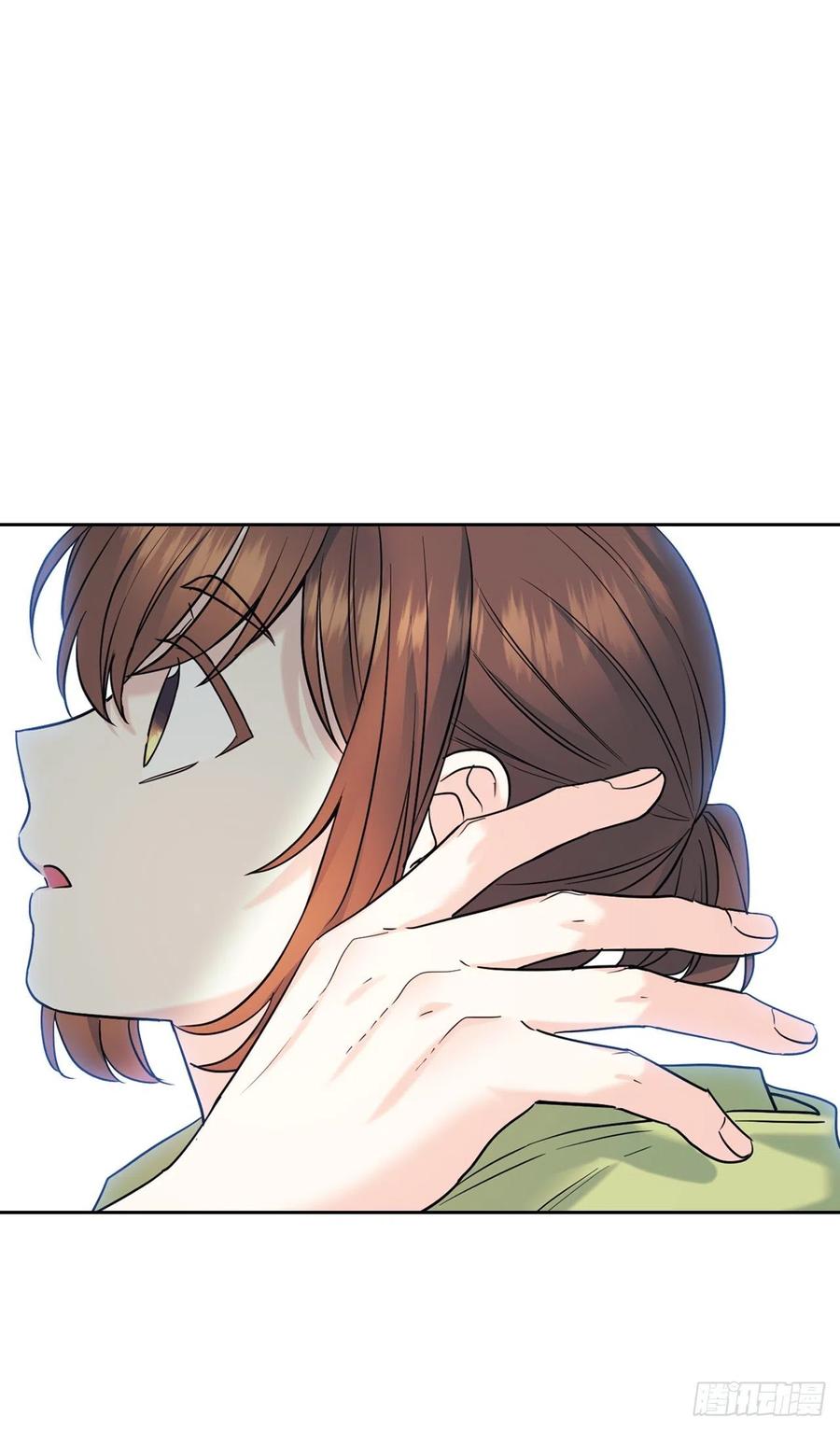 147.不告而别-网络小说的法则-DNCWEBTOONBiz（第8张）