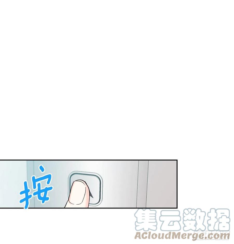 147.不告而别-网络小说的法则-DNCWEBTOONBiz（第10张）