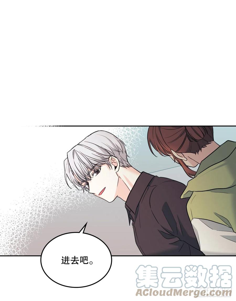 147.不告而别-网络小说的法则-DNCWEBTOONBiz（第13张）