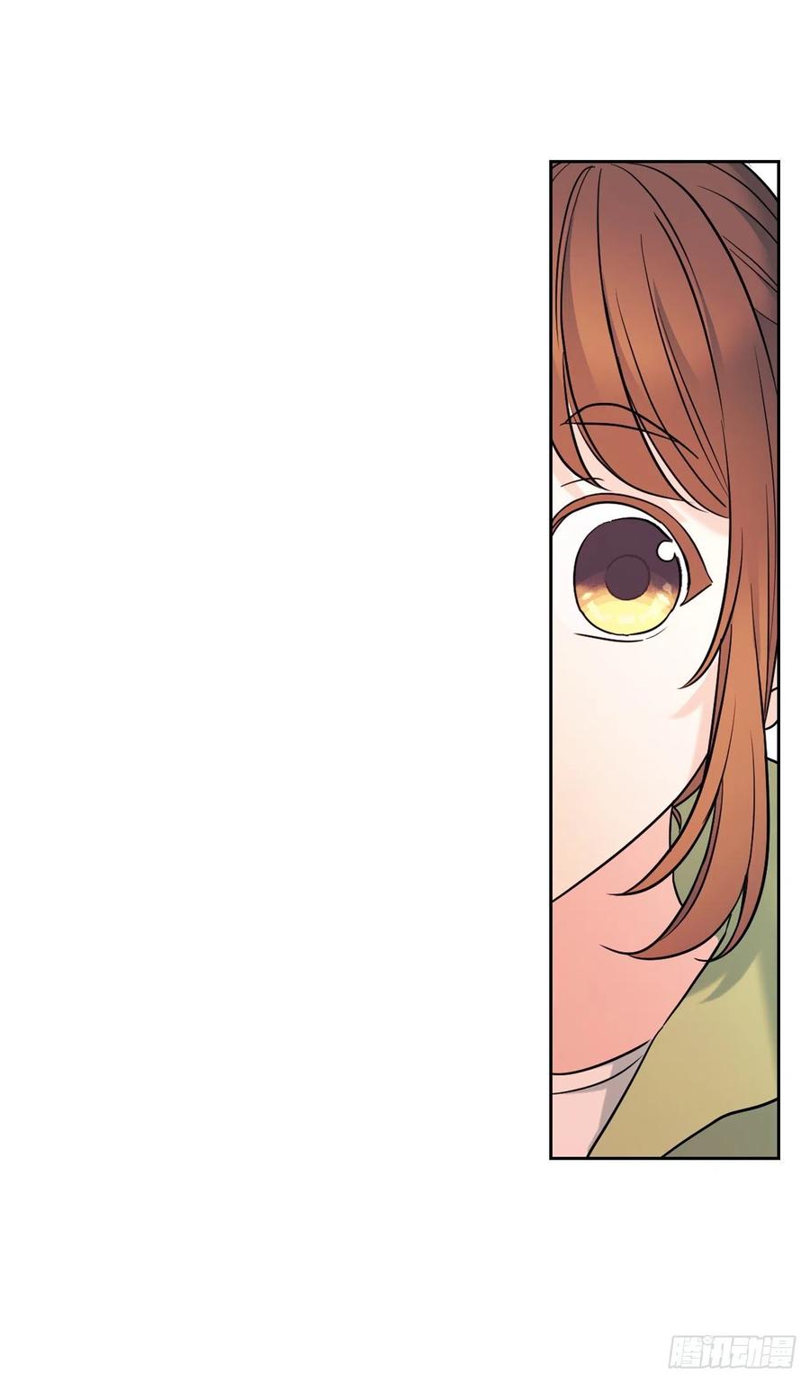 147.不告而别-网络小说的法则-DNCWEBTOONBiz（第12张）