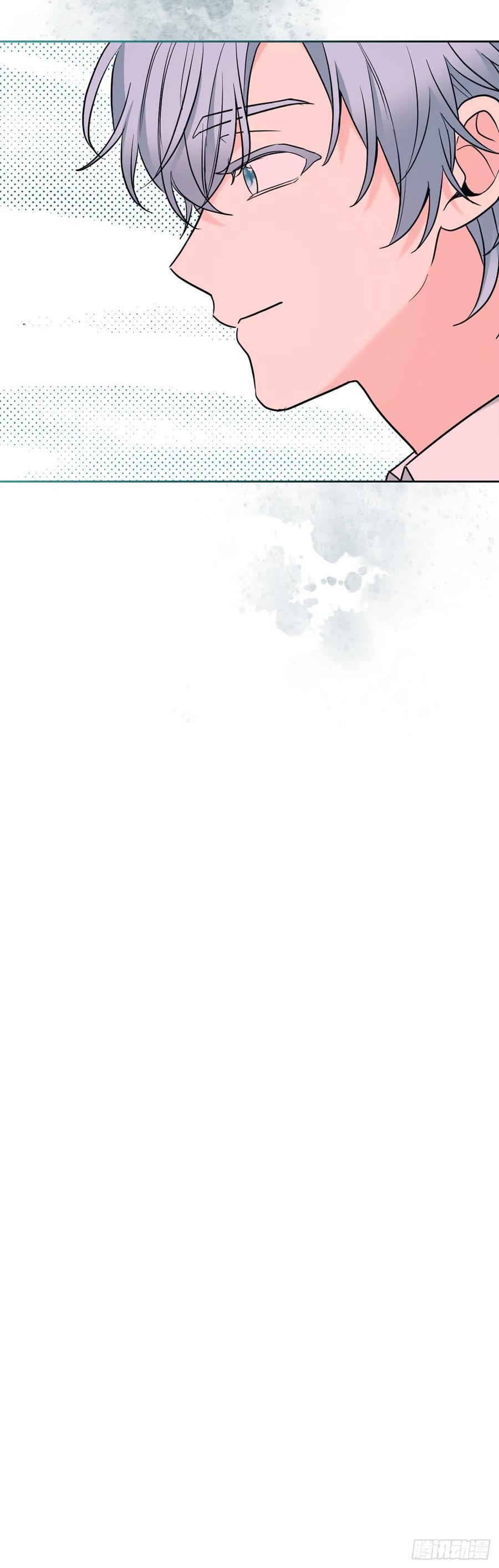 149.冰公主-网络小说的法则-DNCWEBTOONBiz（第12张）