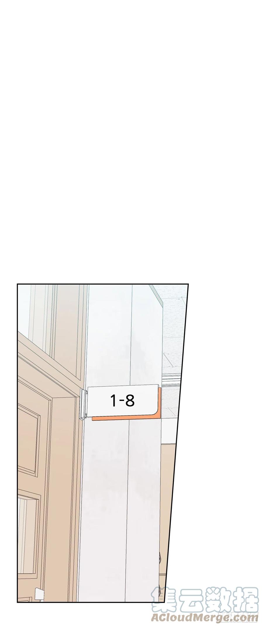 149.冰公主-网络小说的法则-DNCWEBTOONBiz（第13张）