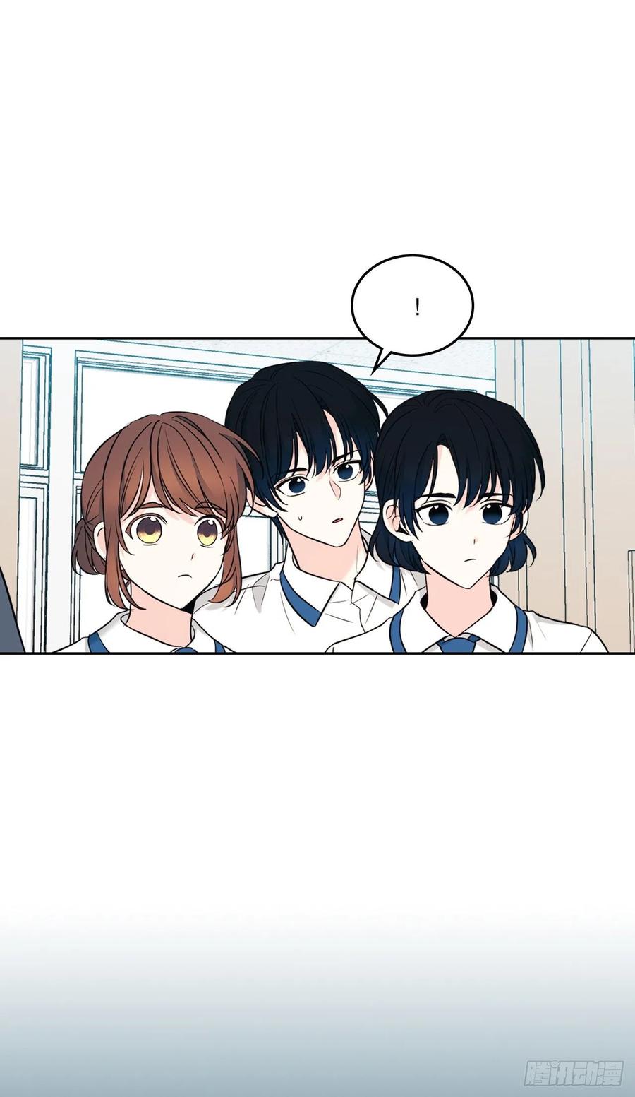 149.冰公主-网络小说的法则-DNCWEBTOONBiz（第14张）