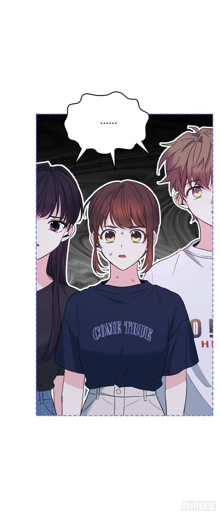 151.潜入REED-网络小说的法则-DNCWEBTOONBiz（第12张）