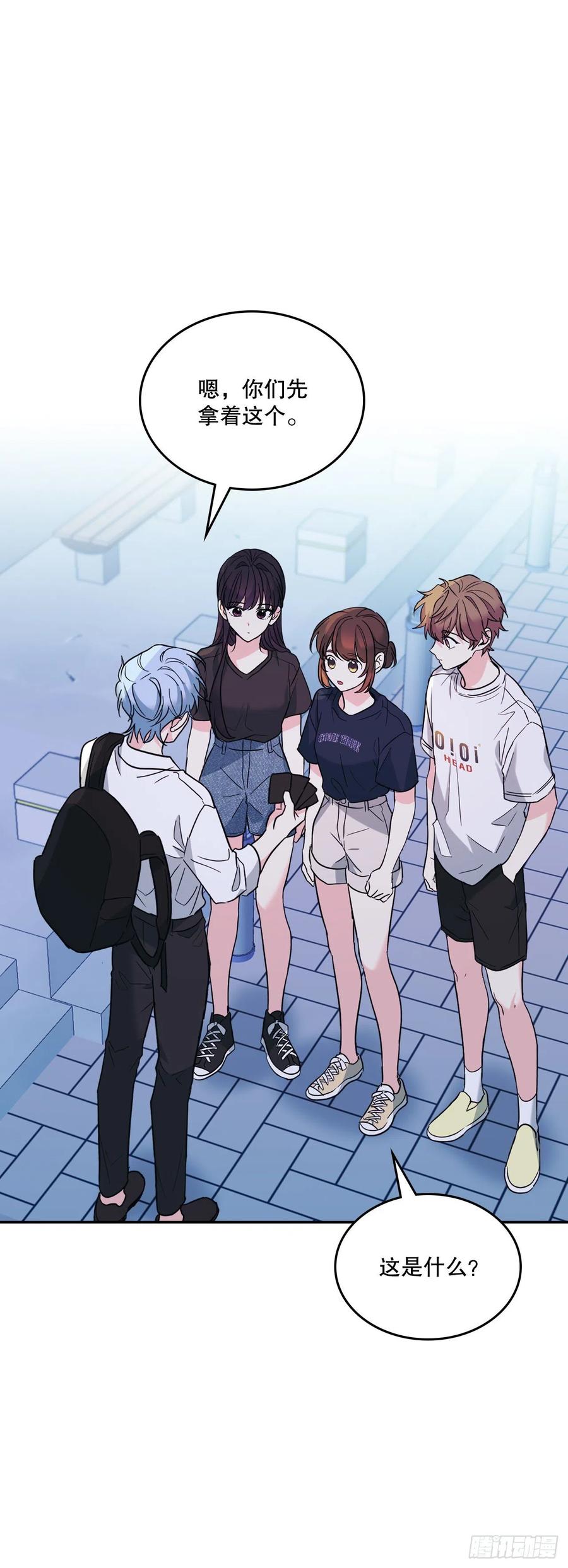 151.潜入REED-网络小说的法则-DNCWEBTOONBiz（第3张）