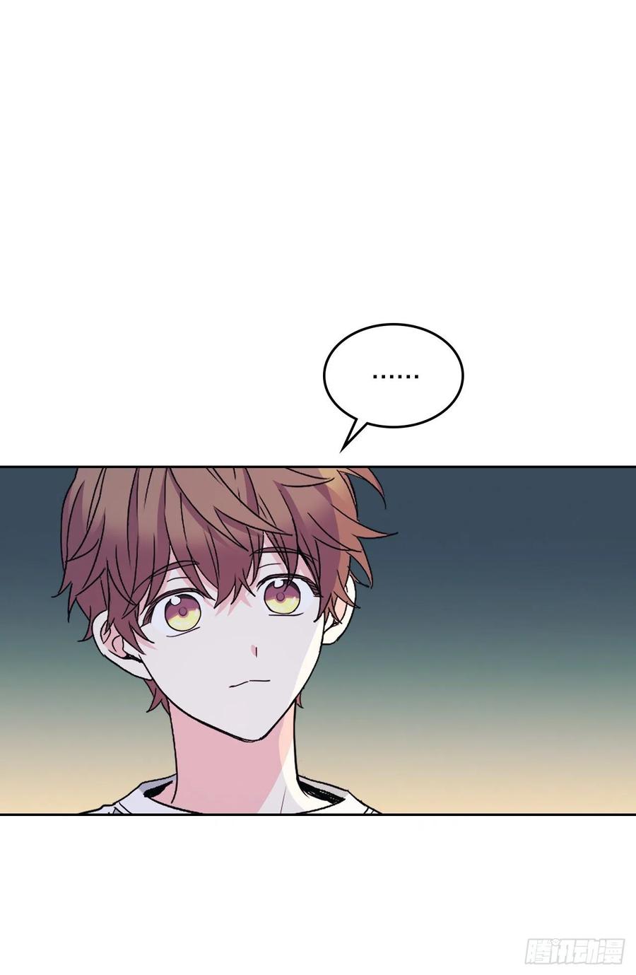 151.潜入REED-网络小说的法则-DNCWEBTOONBiz（第6张）