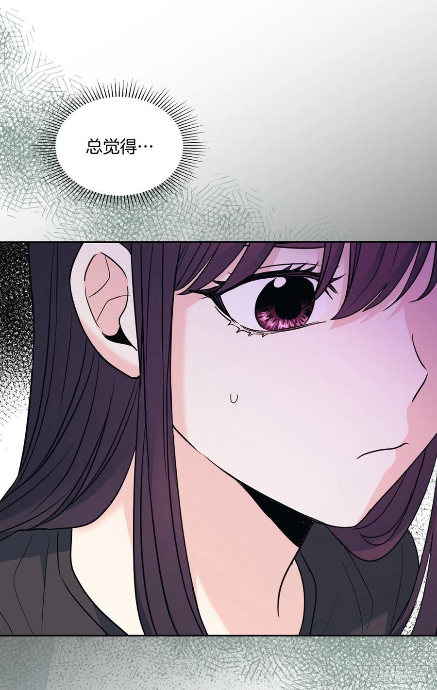 152.发现路铎-网络小说的法则-DNCWEBTOONBiz（第13张）