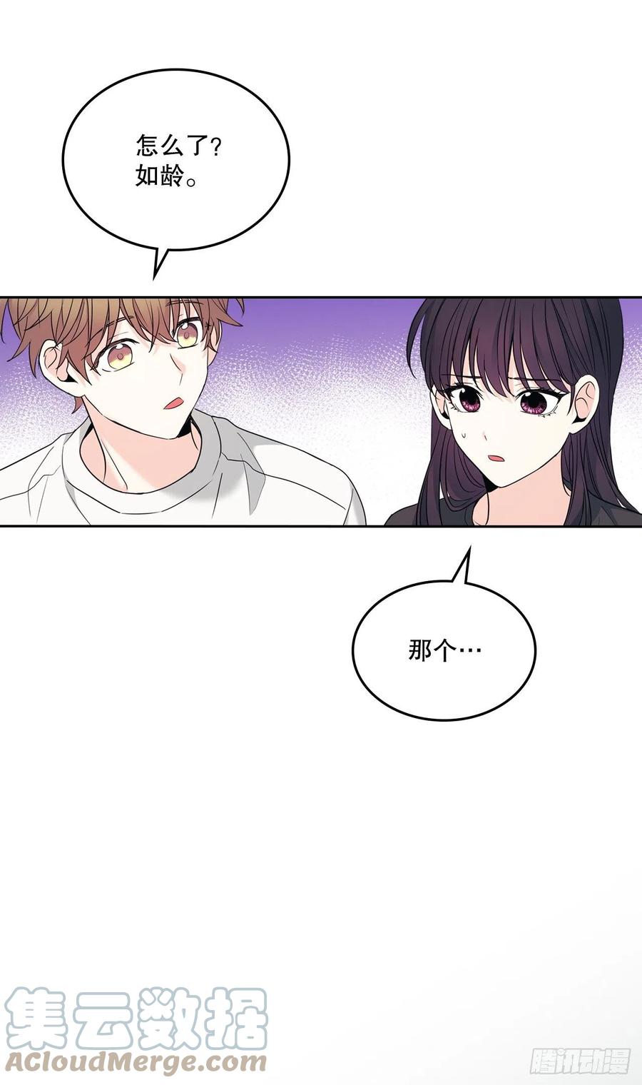 152.发现路铎-网络小说的法则-DNCWEBTOONBiz（第12张）