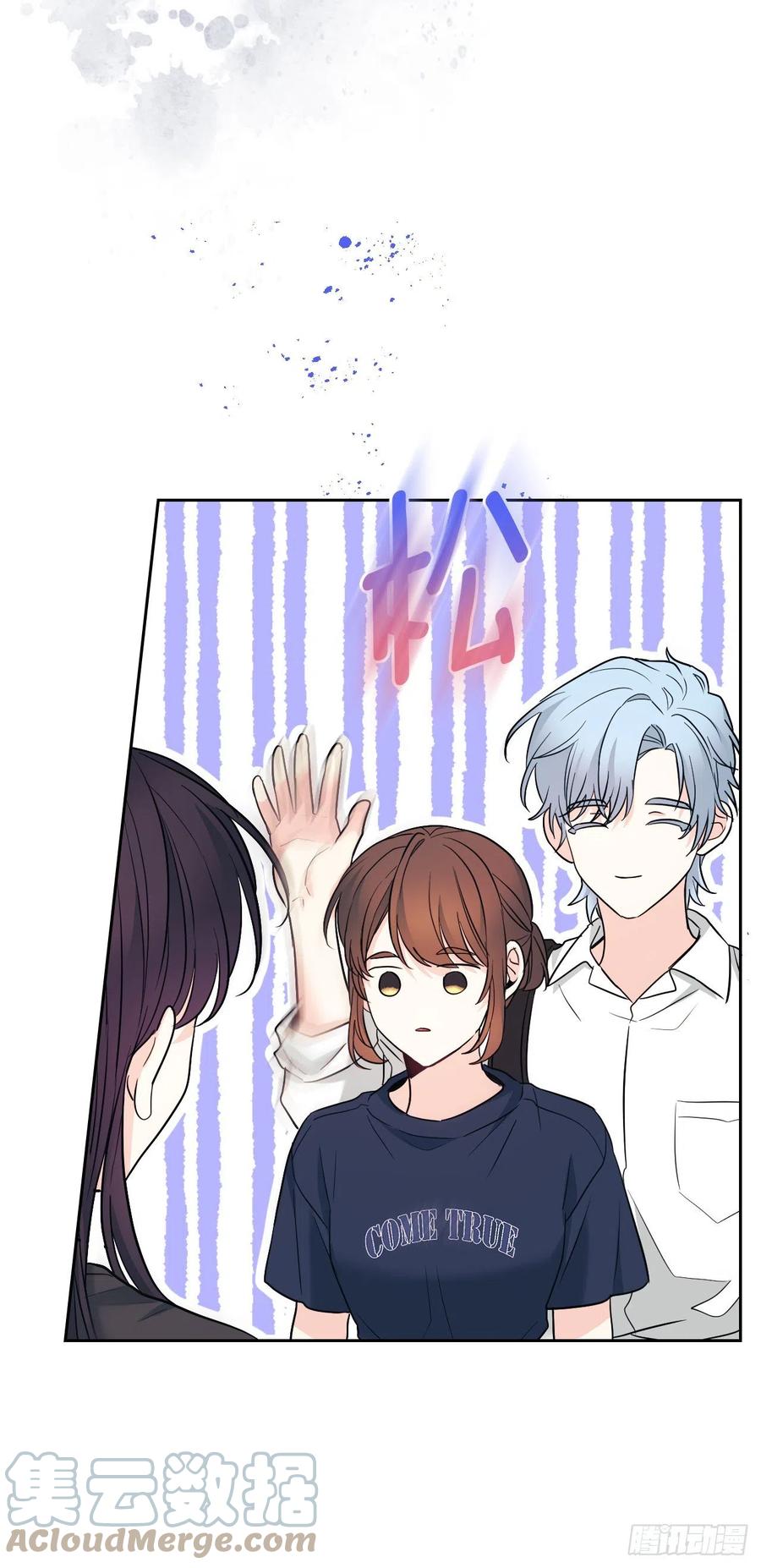 152.发现路铎-网络小说的法则-DNCWEBTOONBiz（第3张）