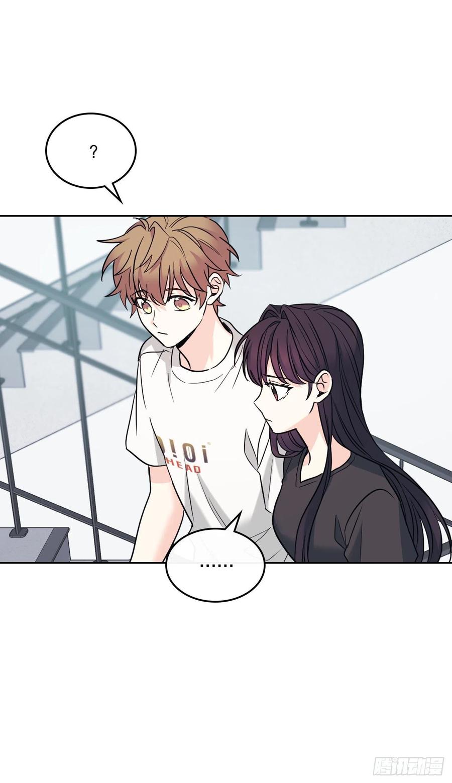 152.发现路铎-网络小说的法则-DNCWEBTOONBiz（第11张）