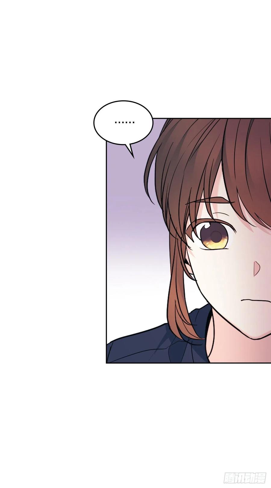 152.发现路铎-网络小说的法则-DNCWEBTOONBiz（第19张）