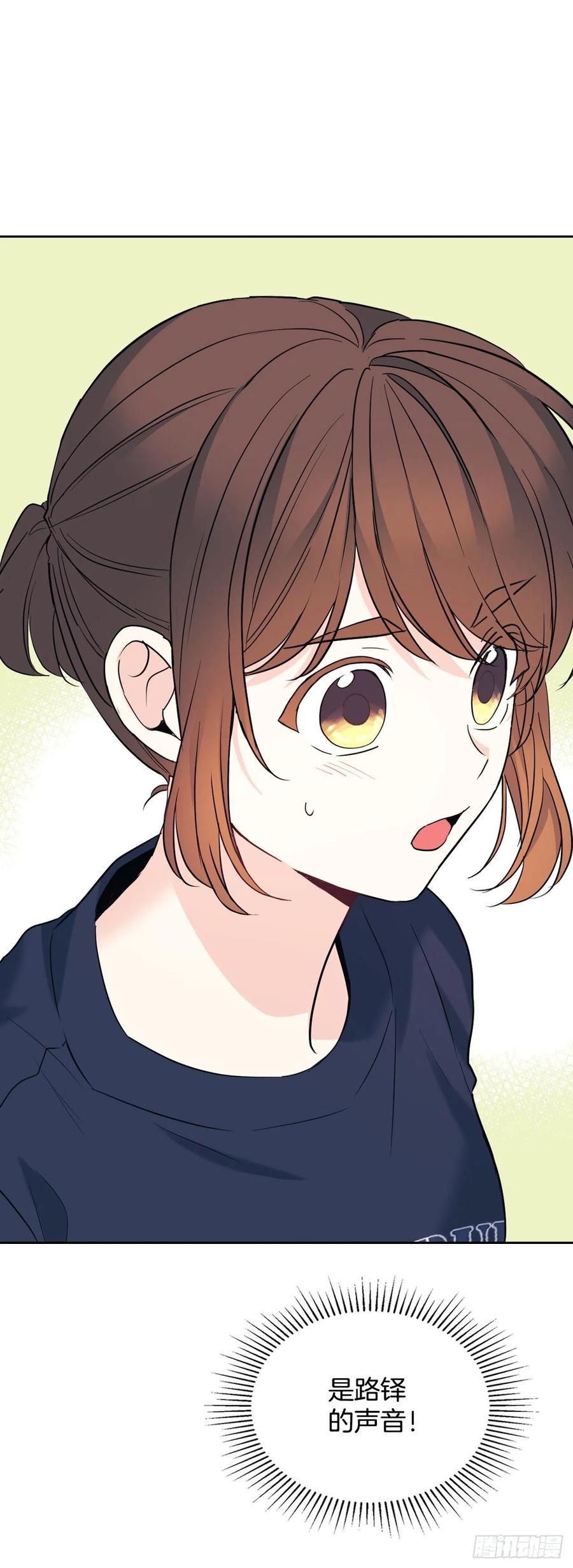 153.继承人-网络小说的法则-DNCWEBTOONBiz（第2张）