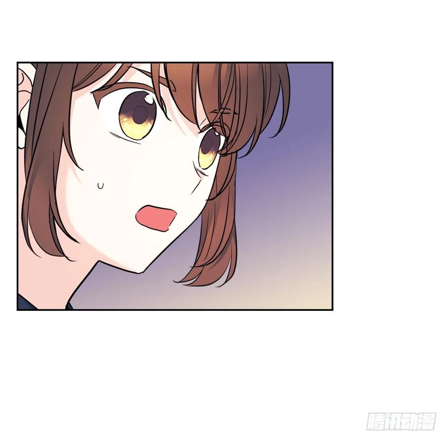 154.真面目-网络小说的法则-DNCWEBTOONBiz（第8张）