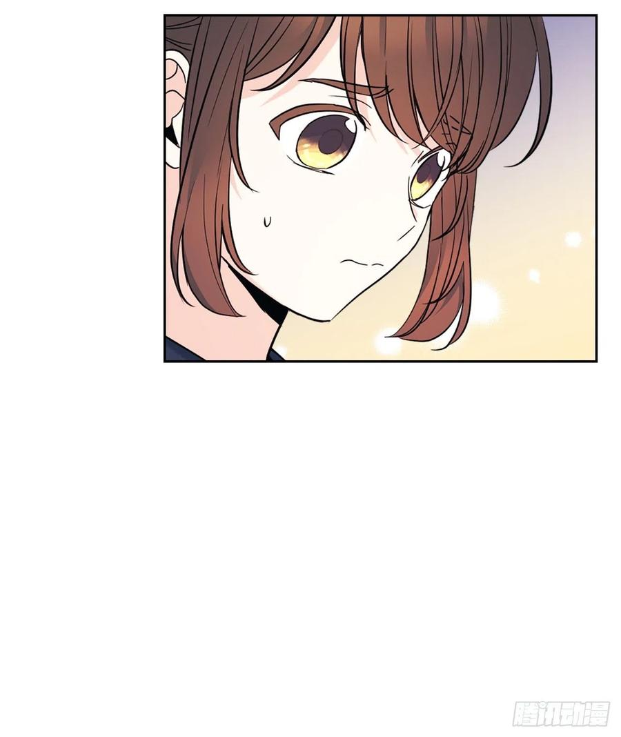154.真面目-网络小说的法则-DNCWEBTOONBiz（第9张）