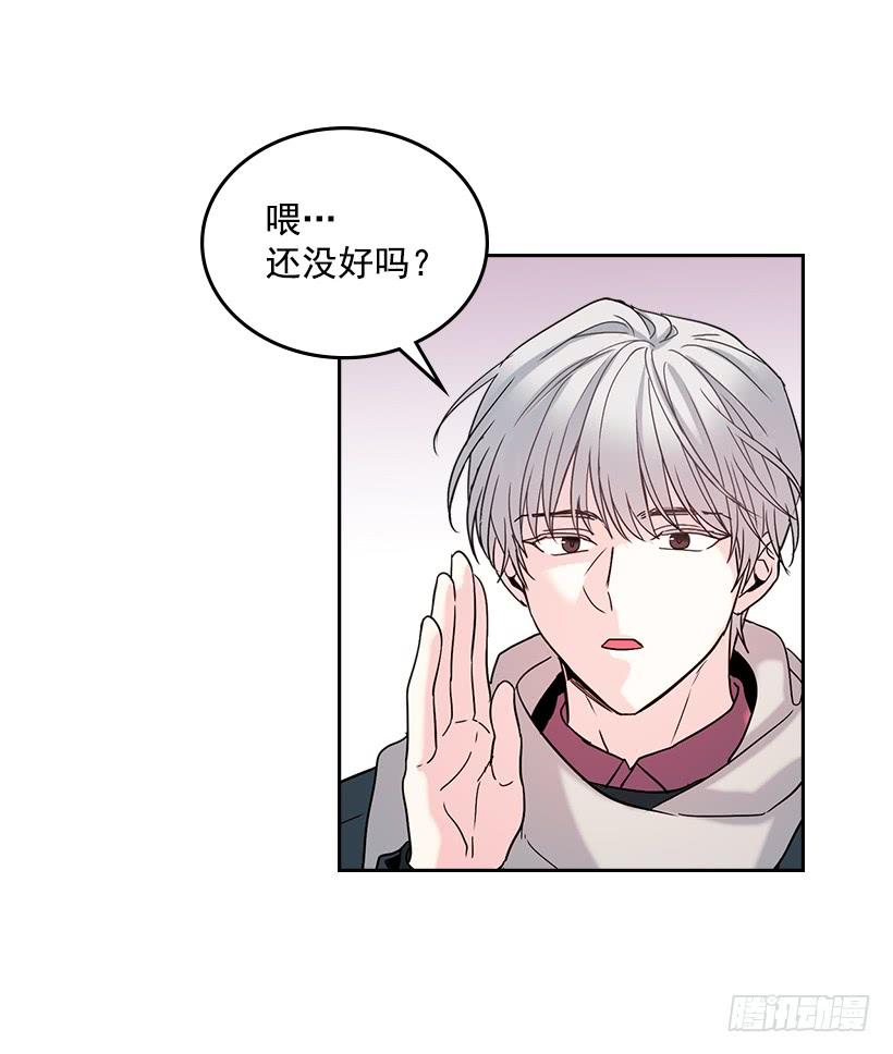 14.我们会结婚的！-网络小说的法则-DNCWEBTOONBiz（第14张）