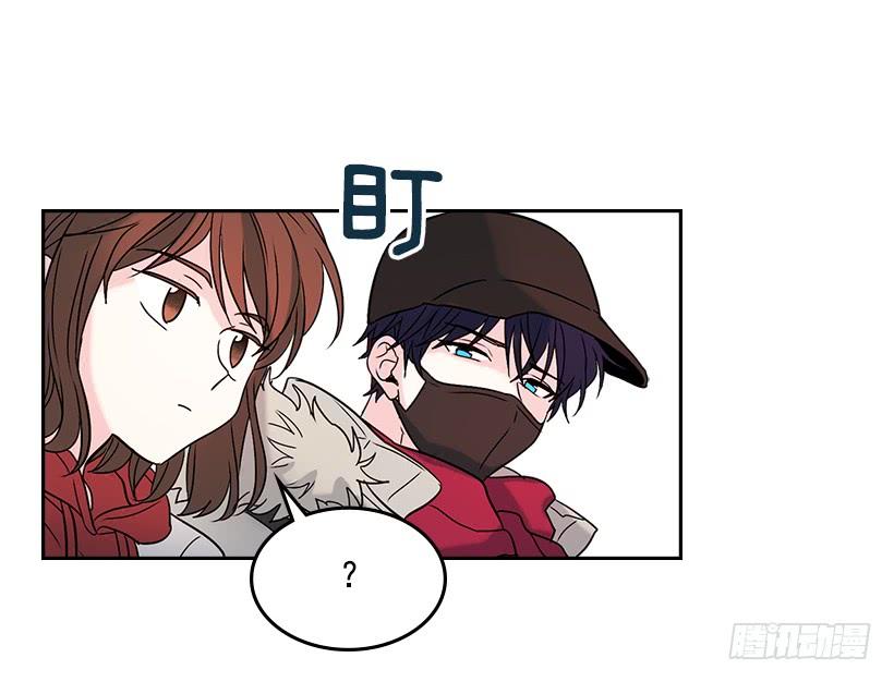 14.我们会结婚的！-网络小说的法则-DNCWEBTOONBiz（第24张）