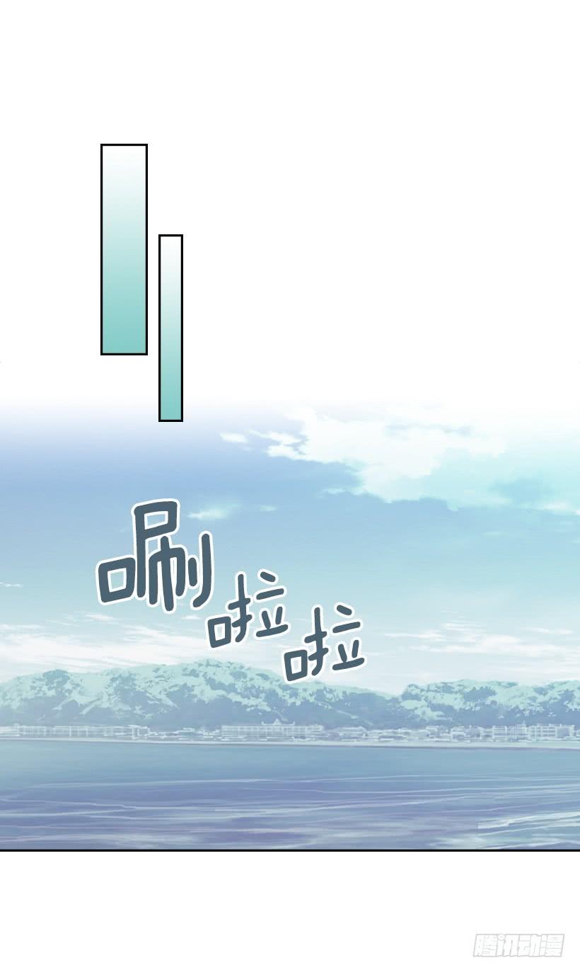 14.我们会结婚的！-网络小说的法则-DNCWEBTOONBiz（第19张）