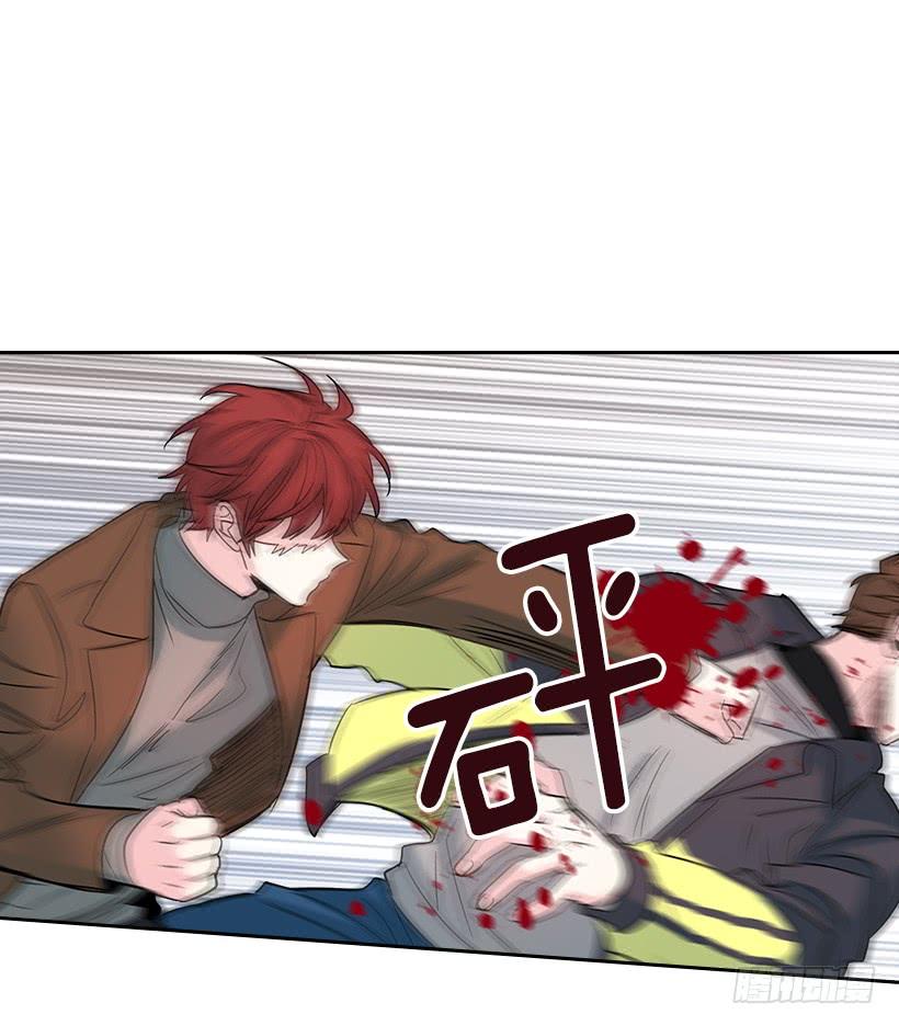 14.我们会结婚的！-网络小说的法则-DNCWEBTOONBiz（第10张）