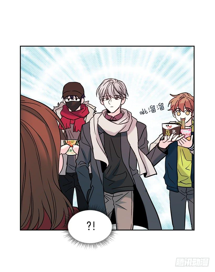 14.我们会结婚的！-网络小说的法则-DNCWEBTOONBiz（第15张）