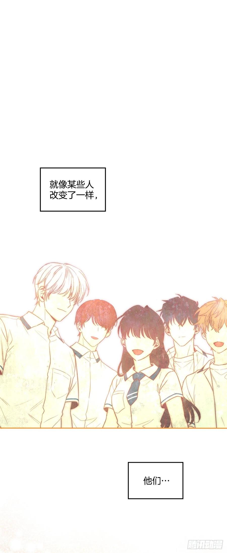 155.我们一起走-网络小说的法则-DNCWEBTOONBiz（第26张）