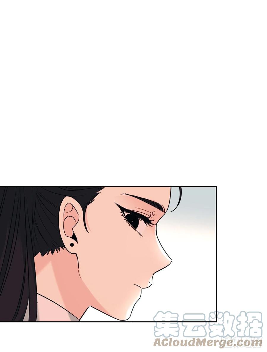155.我们一起走-网络小说的法则-DNCWEBTOONBiz（第16张）